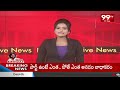 నెల్లూరు పట్టణంలో పవన్ కళ్యాణ్ బర్త్ డే వేడుకలు | Pawan Kalyans birthday celebrations in Nellore  - 01:51 min - News - Video