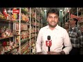 Ram Mandir प्राण प्रतिष्ठा से पहले बाजारों में बढ़ी मंदिर मॉडल की मांग । Maharashtra News  - 07:18 min - News - Video