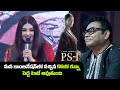 Aishwarya Rai About AR Rahman | PS1 Telugu Pre Release Event | Ponniyin Selvan | Vikram | Karthi