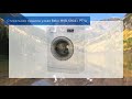 Стиральная машина узкая Beko MVB 69031 PTYA обзор и отзыв