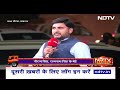 NDTV Election Carnival | हमारी सरकार ने मूलभूत Infrastructure को खड़ा करने का काम किया: Neeraj Singh  - 01:03 min - News - Video