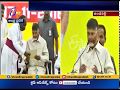 Chandrababu reacts to Jagan blaming him for attack