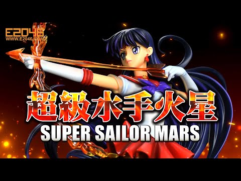 Super Sailor Mars Sample Preview