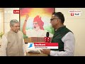 सेमी कंडक्टर पर सरकार ने लिया बड़ा फैसला, केंद्रीय मंत्री Ashwani Vaishnav ने बताया क्या है प्लान  - 05:25 min - News - Video
