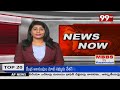 విజయవాడలో వైభవంగా శరన్నవరాత్రి ఉత్సవాలు | 99TV Telugu  - 07:18 min - News - Video