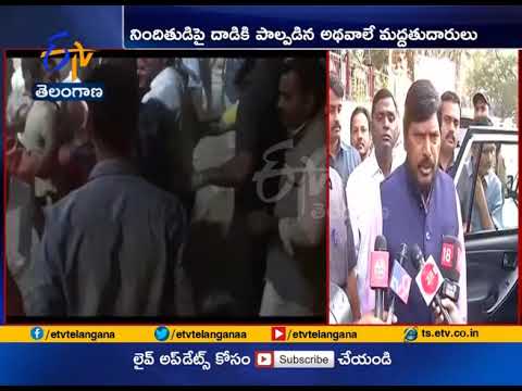 Union minister Ramdas Athawale Slapped at Public Event Union minister Ramdas Athawale Slapped at Public Event