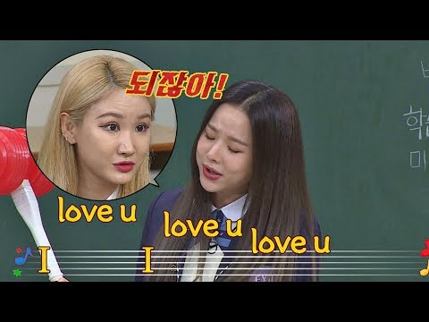 솔지(Sol-ji)가 '작곡가' LE에게 서운했던 점 ☞ 너무 고음만 시켜 ㅠ_ㅠ 아는 형님(Knowing bros) 157회