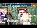 Modi On Muslim: हिंदू की संपत्ति पर मुस्लिम का पहला हक ?| PM Modi | LokSabha Election 2024  - 04:05 min - News - Video