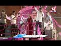 KCR Live : BRS Public Meeting In Siddipet | V6 News  - 00:00 min - News - Video