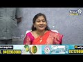 వంగలపూడి అనిత పవన్ పై ఊహించని కామెంట్స్ | TDP | Vangalapudi Anitha Comments On Pawan Kalyan  - 16:55 min - News - Video