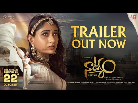 Kamal Kanaraju's Natyam trailer is out Kamal Kanaraju's Natyam trailer is out