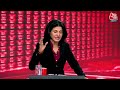 PSE Full Episode: चुनाव के 8 प्रदेश, कौन मरेगा बाज़ी? | Lok Sabha Elections | Anjana Om Kashyap - 36:12 min - News - Video