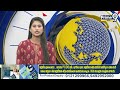 రోడ్డెక్కిన డబుల్ బెడ్ రూమ్ లబ్ధిదారులు..! | Khammam | Telangana | Prime9 News  - 01:05 min - News - Video