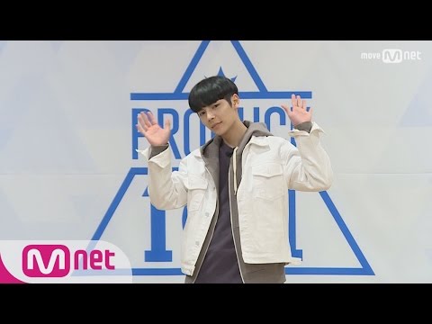 PRODUCE 101 season2 바나나ㅣ윤용빈ㅣ멋진 빈들을 닮진 못했지만 (짜잔) @자기소개_1분 PR 161212 EP.0