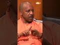 #aapkiadalat में #cmyogi बोले कांग्रेस ने माफिया के मरने पर घरियाल आंसू बहाया #congress #shorts