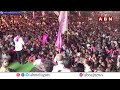 🔴Live : కేసీఆర్ రోడ్ షో  | KCR Road Show At Mancherial | ABN Telugu  - 00:00 min - News - Video