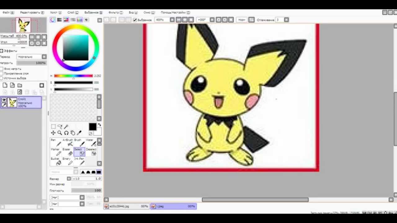 Как обрезать картинку в paint tool sai