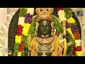 Watch: First Look of Ram Lalla Idol at Ayodhya Ram Mandir | News9  - 03:09 min - News - Video