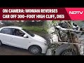 Maharashtra News | On Camera, Woman Reverses Car Off Maharashtra Cliff, Falls 300 Feet, Dies