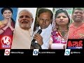 Teenmaar News : Modi Social Media Popularity, KCR Warns Officials