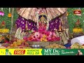 క్రోధి నామ సంవత్సరం యొక్క అర్థం తెలుసుకోండి | Shuba Ugadi by Samavedam Shanmukha Sarma |Bhakthi TV  - 05:36 min - News - Video