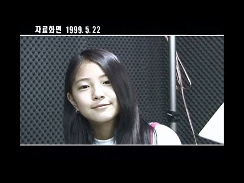가수 보아 성장기 (feat. 현재진행형)