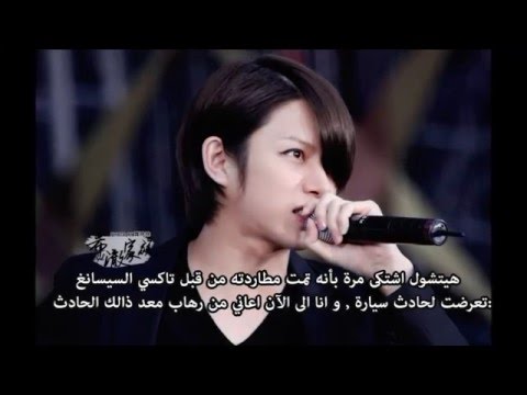 اغرب 10 تصرفات قام بها السيسانغ للفنانين الكوريين!وماذا يقولون عن انفسهم؟ جزء2