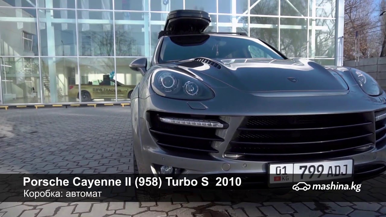 video porsche cayenne scarica