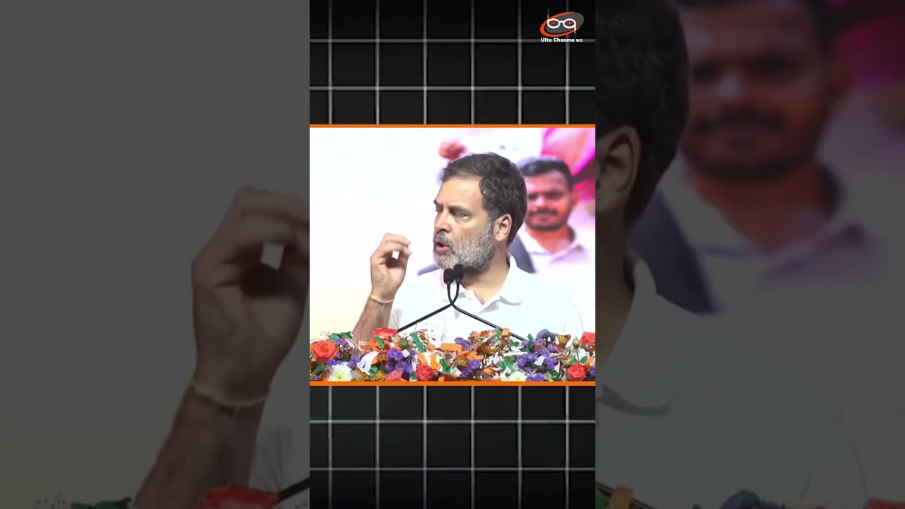 राहुल गांधी पूरा करेंगे इंदिरा का सपना ?