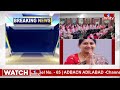 LIVE : కేసీఆర్ ట్విస్ట్..మరో ఇద్దరు లోక్ సభ ఎంపీ అభ్యర్థులు ఫైనల్.. | BRSParty Lok Sabha 2024 | hmtv  - 00:00 min - News - Video
