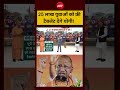 Syed Suhail | UP Election 2027 | 25 लाख युवाओं को फ्री टैबलेट देंगे योगी! #shorts #ndtvindia #viral