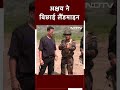 जवान कैसे Land mine को करते हैं डिटेक्ट, Akshay Kumar ने ली ट्रेनिंग | Jai Jawan  - 00:59 min - News - Video