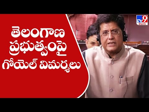 Rajya Sabha: Both Telugu states criticized for not implementing PM Garib Kalyan Yojna Rajya Sabha: Both Telugu states criticized for not implementing PM Garib Kalyan Yojna