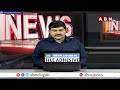 జగన్ కు మరో దెబ్బ..వైసీపీ కుట్రలకు ఈసీ బ్రేక్ | EC Memo On Postal Ballot Polling | ABN Telugu - 03:35 min - News - Video