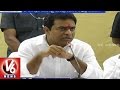 V6 - KTR fires on Karimnagar officers on Slow Water Grid works