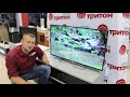 Телевизор Sony KDL-42W653