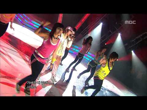 음악중심 - Lexy - Above the sky, 렉시 - 하늘 위로, Music Core 20070512