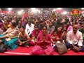 ఆత్మజ్ఞానం కలగాలంటే ఏం చేయాలి ఏ విధంగా ఉండాలో చూడండి | Koti Deepotsavam | Bhakthi TV