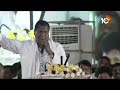 CM Revanth Reddy LIVE: Congress Jana Jatara Sabha at Dharmapuri | Telangana Politics | 10TV  - 52:50 min - News - Video
