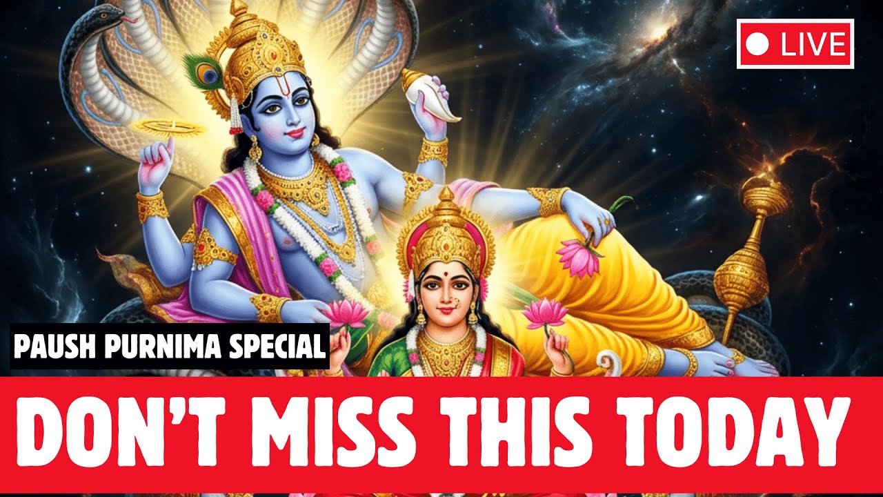 🔴 LIVE 🔴 Full Moon Meditation Mantras for Purification and Gratitude | Paush Purnima Special