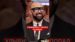 Зачем Николай Василенко запатентовал свою улыбку?