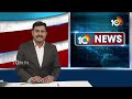 CM Revanth Reddy Review on Dharani Portal  | ఉన్నతాధికారులకు కీలక ఆదేశాలు | 10TV  - 02:52 min - News - Video