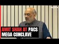 Amit Shah Chairs Mega Agricultural Conclave In New Delhi