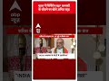Amit Shah Interview: Surat में वोटिंग से पहले BJP प्रत्याशी Mukesh Dalal के जीतने पर बोले अमित शाह  - 00:51 min - News - Video