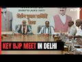 BJP Leaders Arrive At Party Headquarters To Attend CEC Meeting