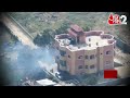 AAJTAK 2 | ISRAEL के हमले ने किया सब कुच तबाह, जनता ने रखी NETANYAHU के इस्तीफे की मांग ! | AT2  - 01:42 min - News - Video