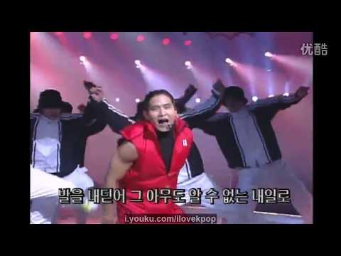 유승준 - 비전 (관객석으로 난입 레전드 무대)