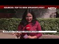 Election Results 2024 | Nitish Kumars JD(U) Likely To Get Big Ministries  - 02:28 min - News - Video