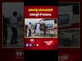 అనకాపల్లిలో జరుగుతున్న బహిరంగసభకి హెలికాప్టర్ లో బయలుదేరిన  నాగబాబు | 99tv  - 00:49 min - News - Video