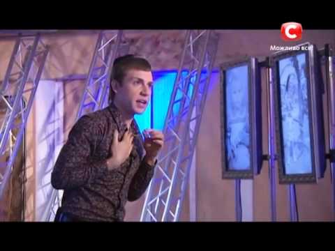 онлайн битва экстрасенсов 14 сезон 1 выпуск смотреть